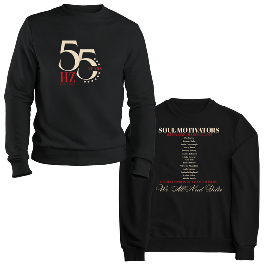 HZ 55TH SOUL MOTIVATORS CREWNECK (NO LETTERS)