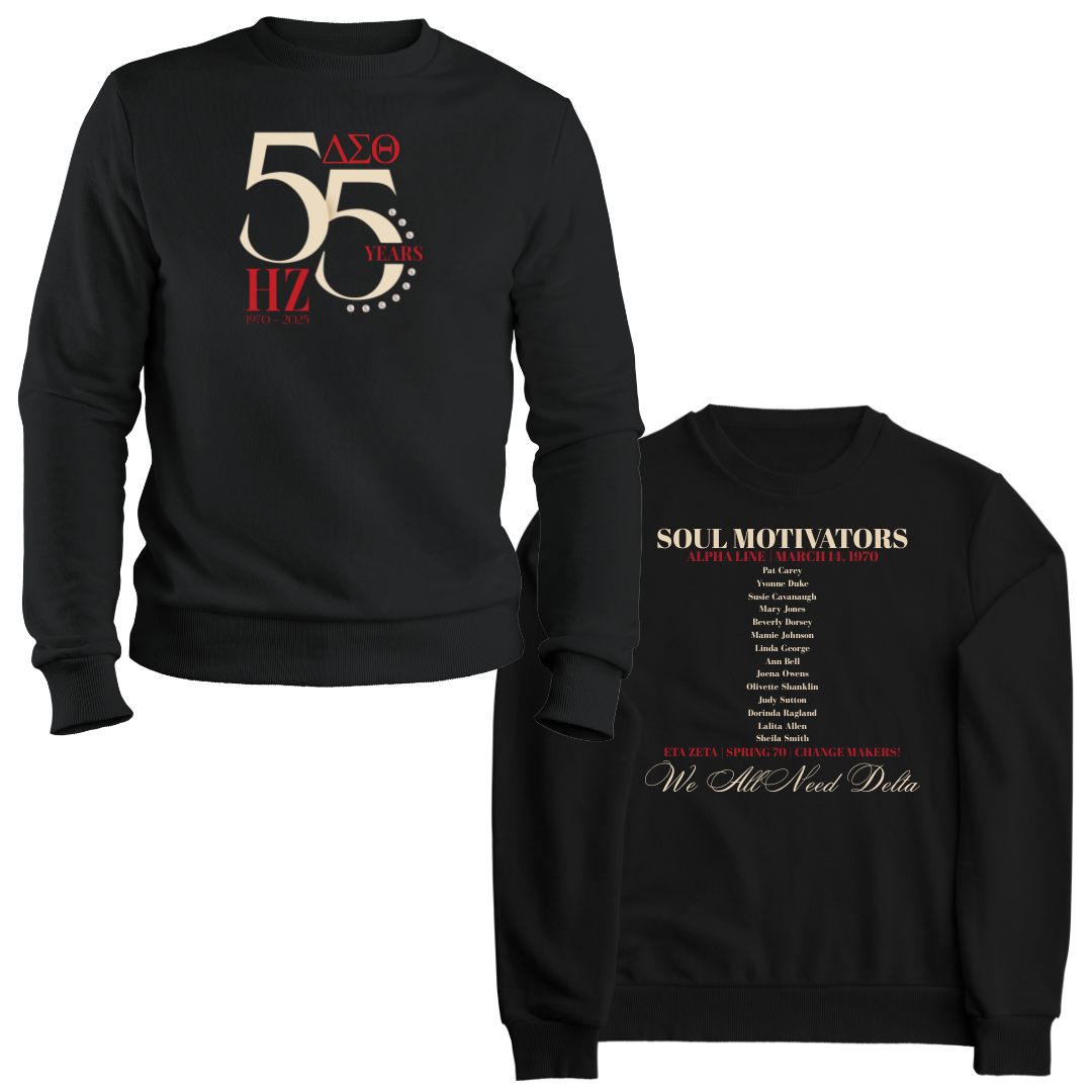 HZ 55TH SOUL MOTIVATORS CREWNECK + LETTERS
