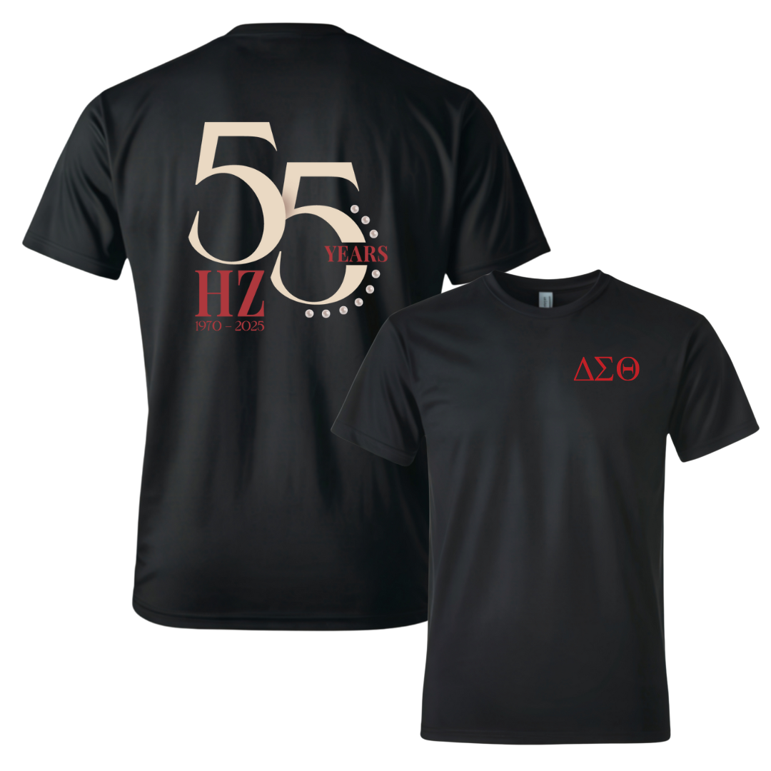 DST HZ 55TH T-SHIRT