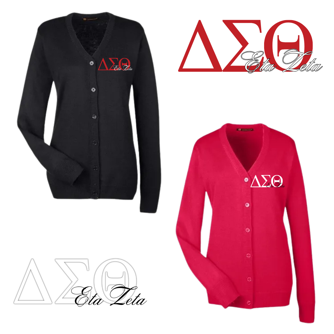 HZ DST CARDIGAN (HZ 55TH)