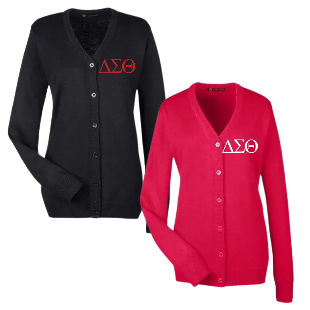 DST CARDIGAN (HZ 55TH)