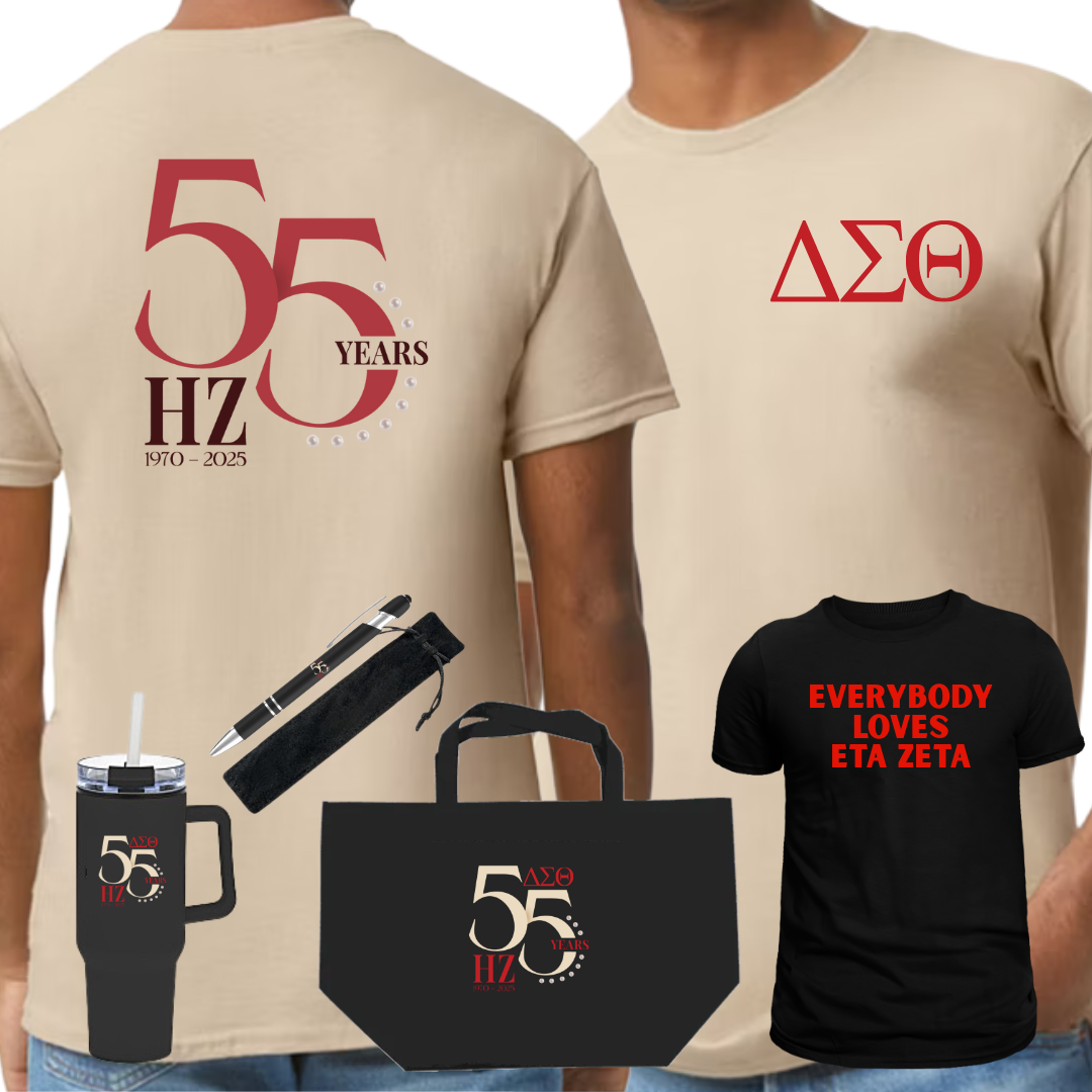 HZ 55TH SWAG BAG