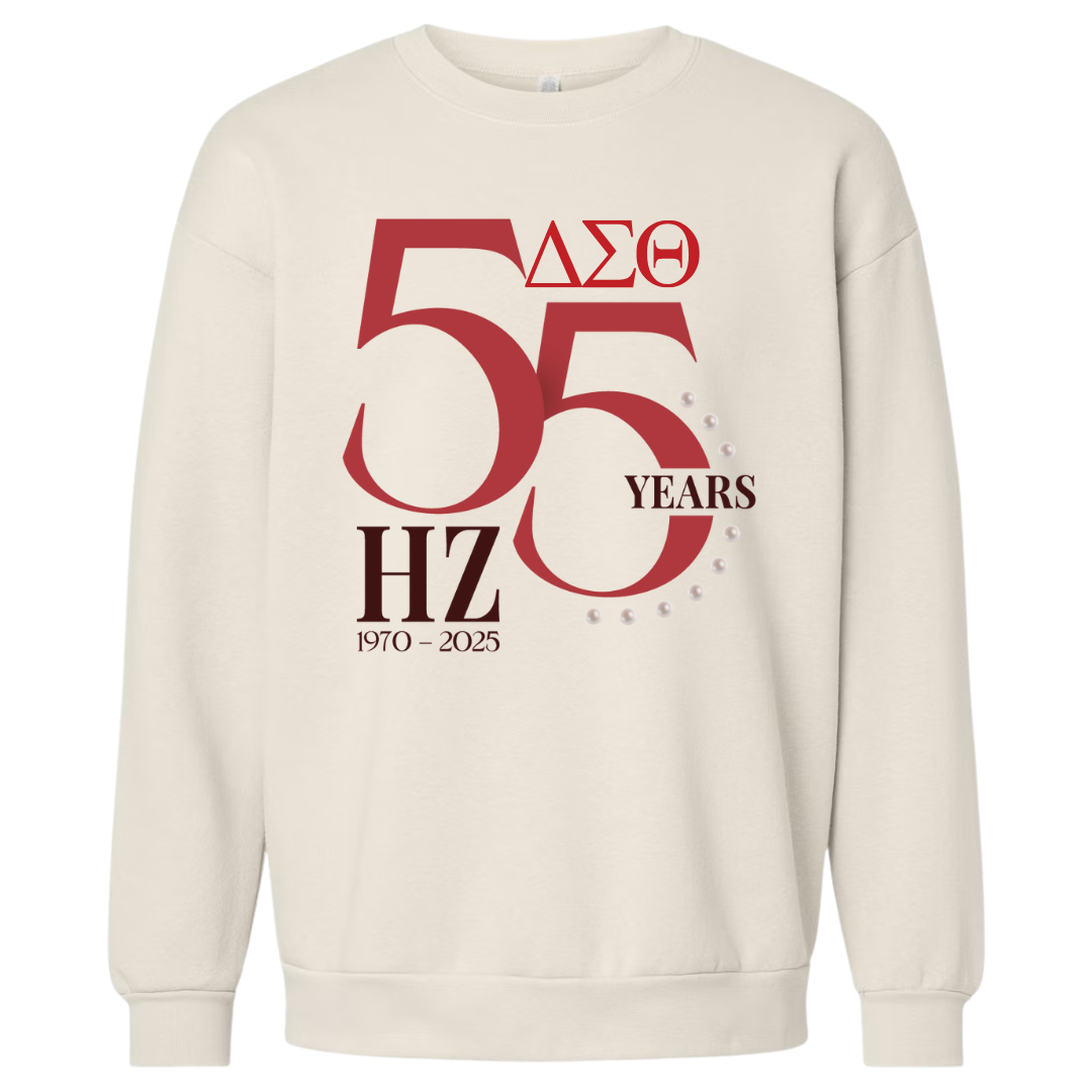 HZ 55TH + DST (LOGO ONLY)