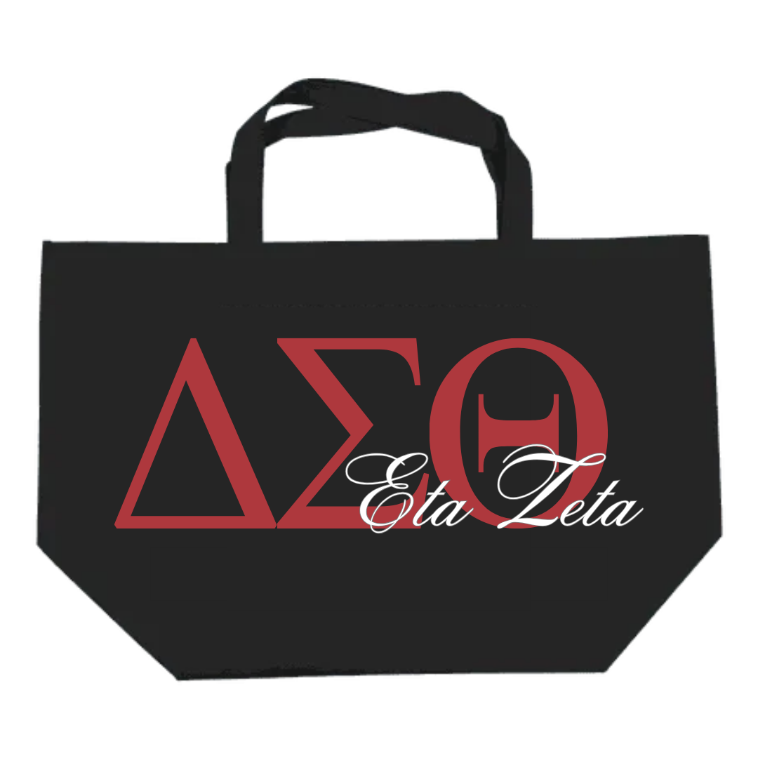 HZ DST TOTE BAG