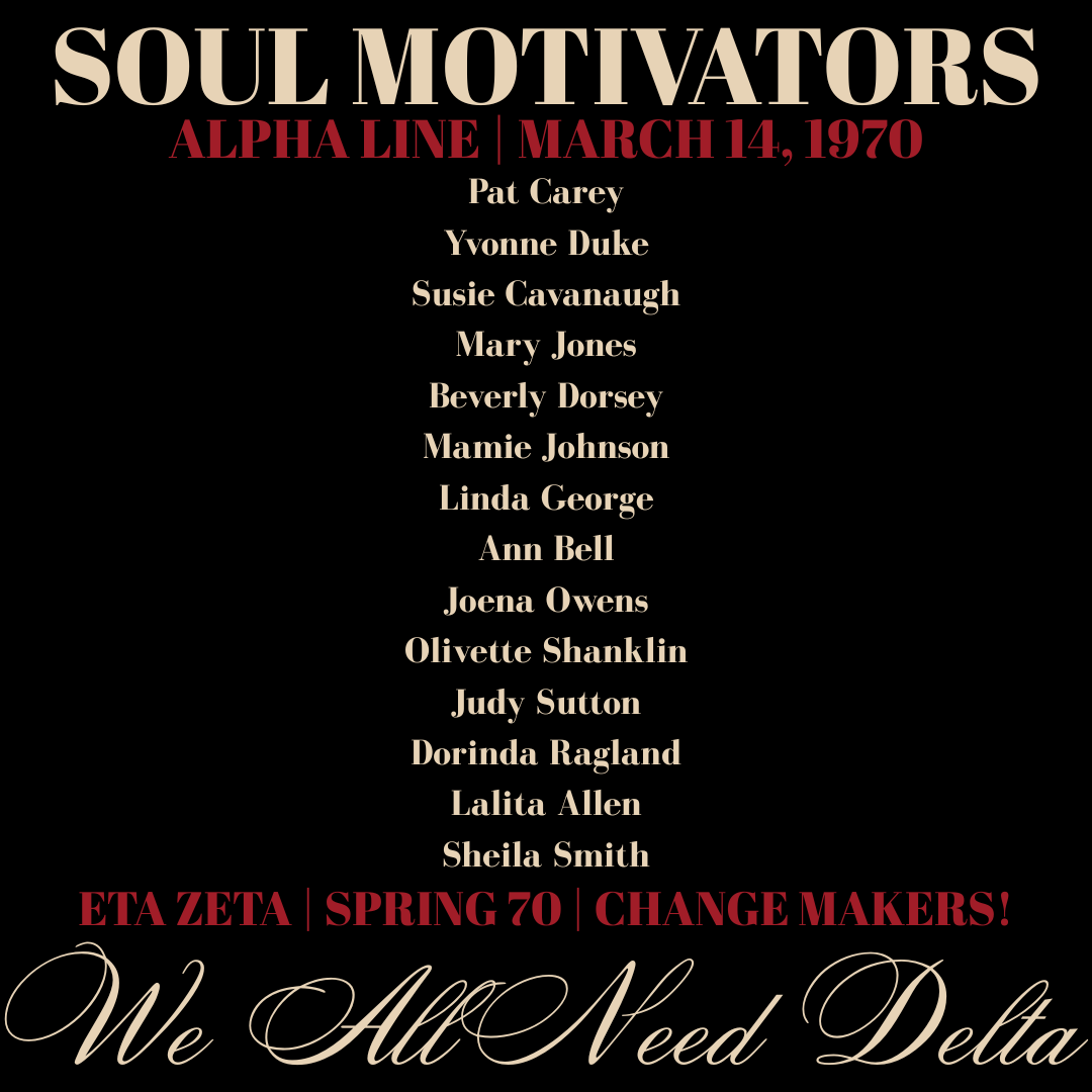 HZ 55TH SOUL MOTIVATORS CREWNECK + LETTERS