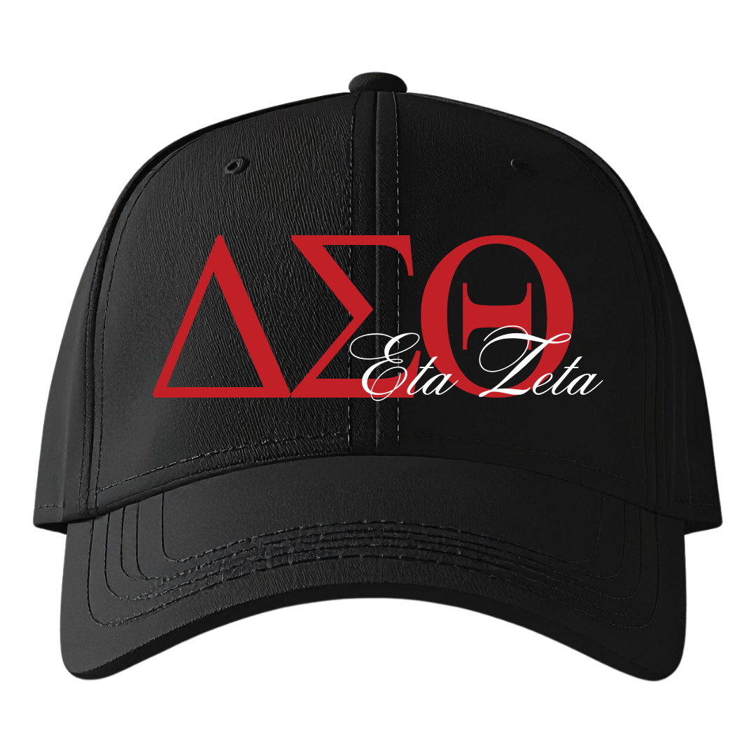 HZ 55TH DST DAD HAT