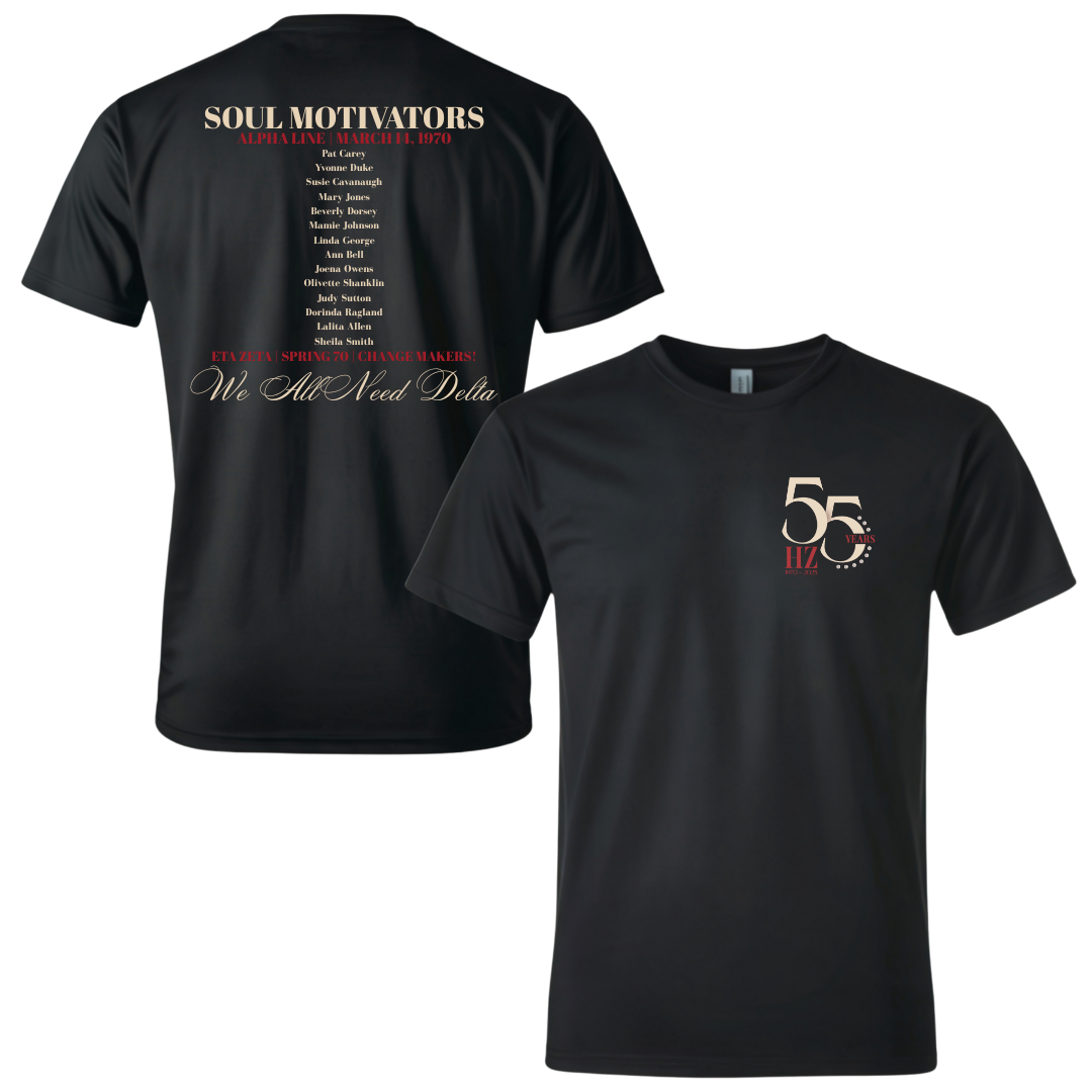 HZ 55TH POCKET + SOUL MOTIVATORS T-SHIRT