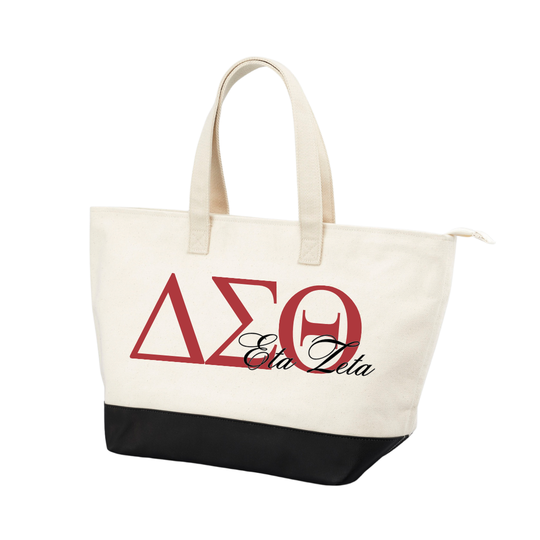 CREAM & BLACK HZ DST TOTE BAG
