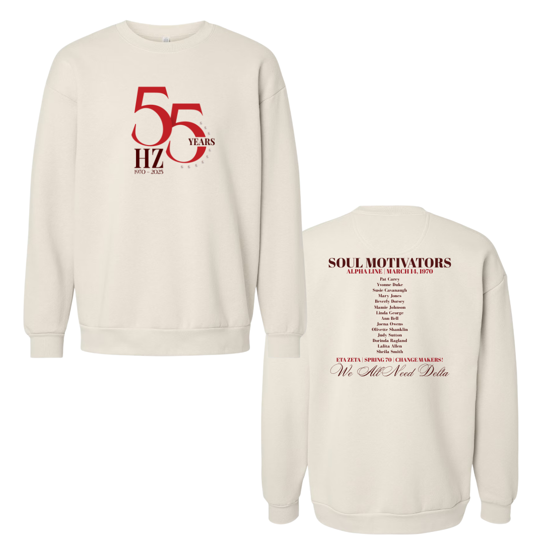 HZ 55TH SOUL MOTIVATORS CREWNECK (NO LETTERS)