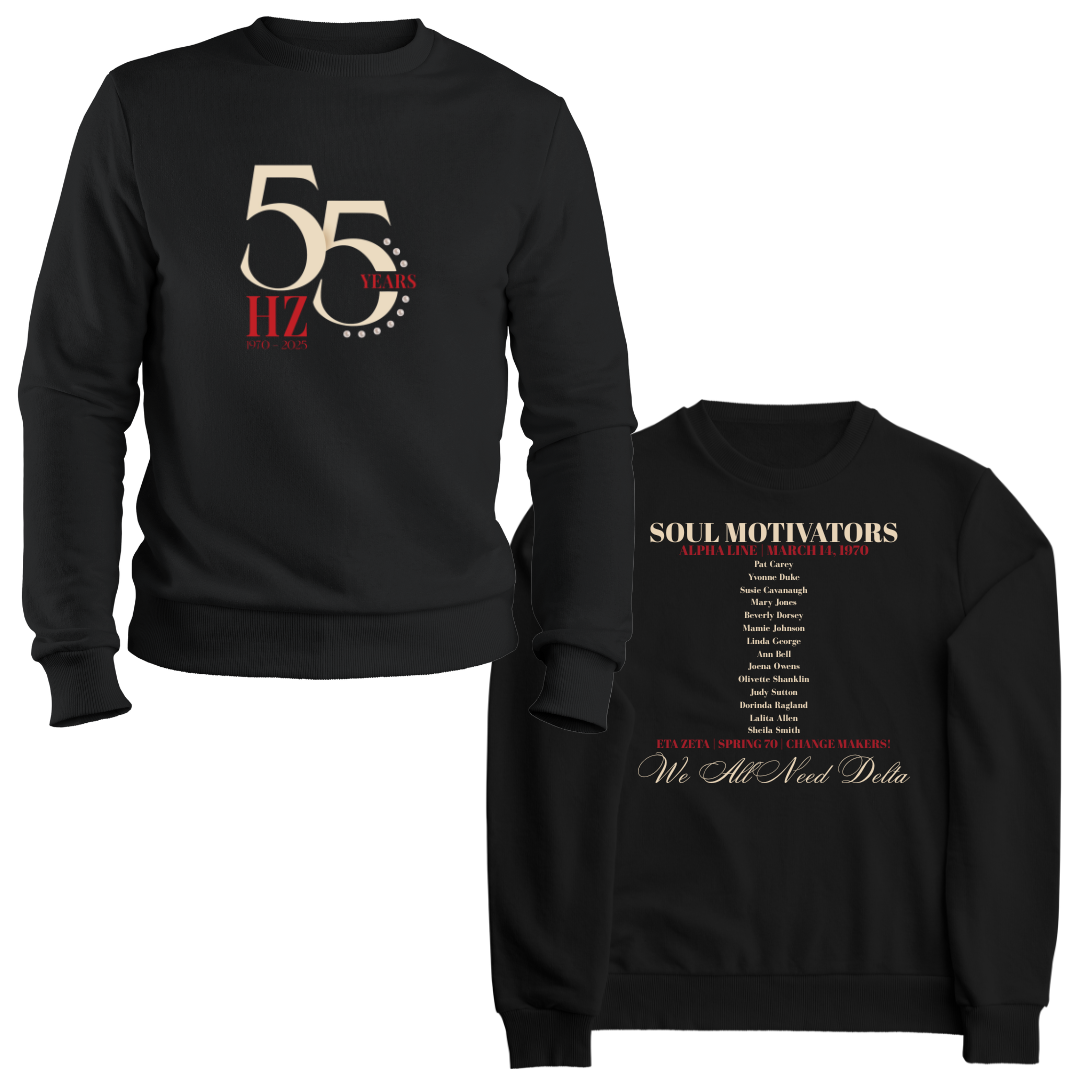 HZ 55TH SOUL MOTIVATORS CREWNECK (NO LETTERS)