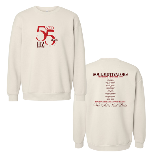 HZ 55TH SOUL MOTIVATORS CREWNECK + LETTERS