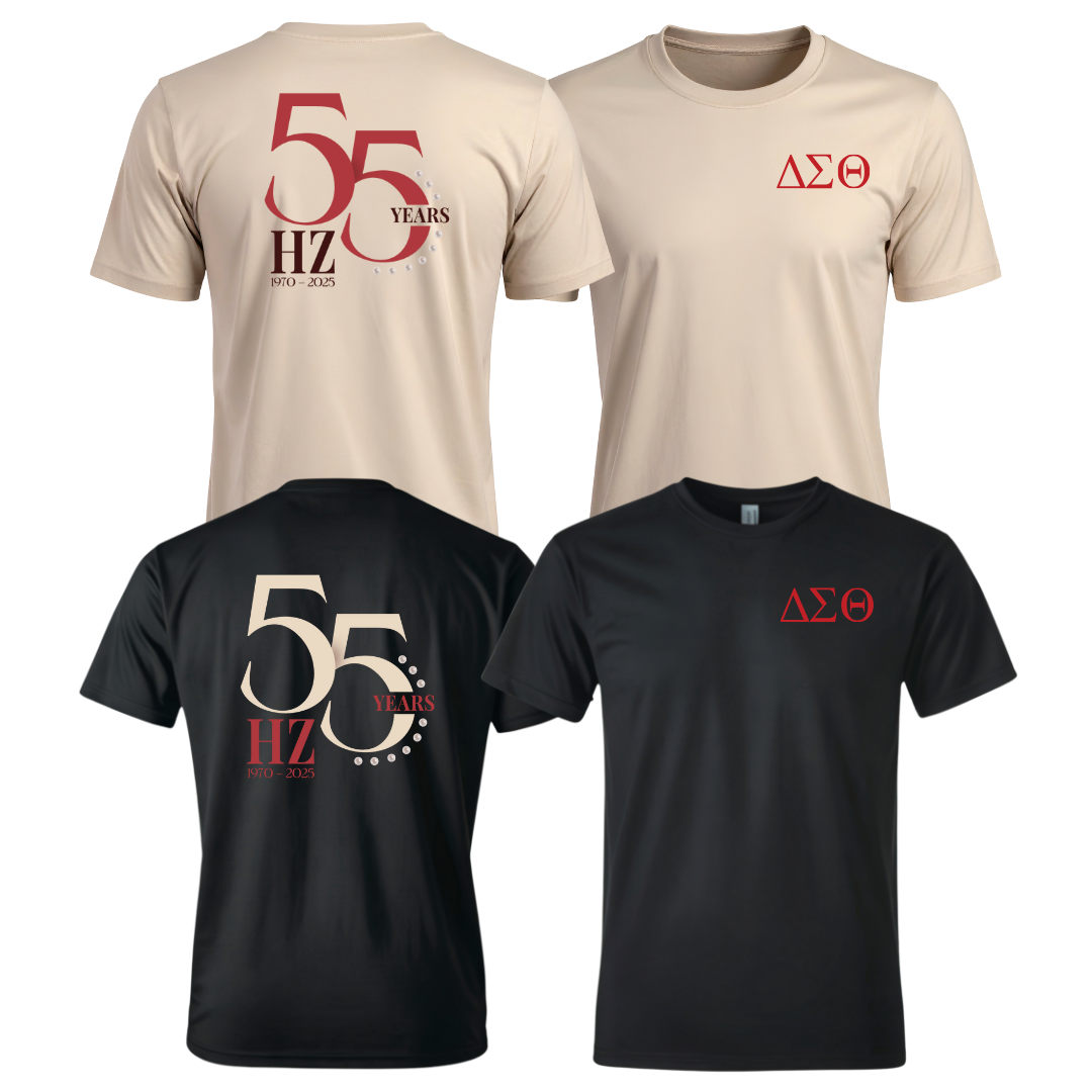 DST HZ 55TH T-SHIRT