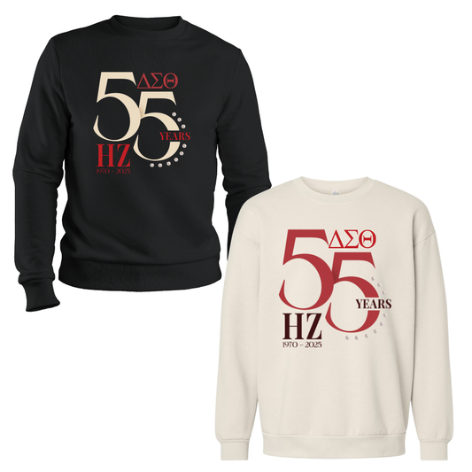 HZ 55TH SOUL MOTIVATORS CREWNECK + LETTERS
