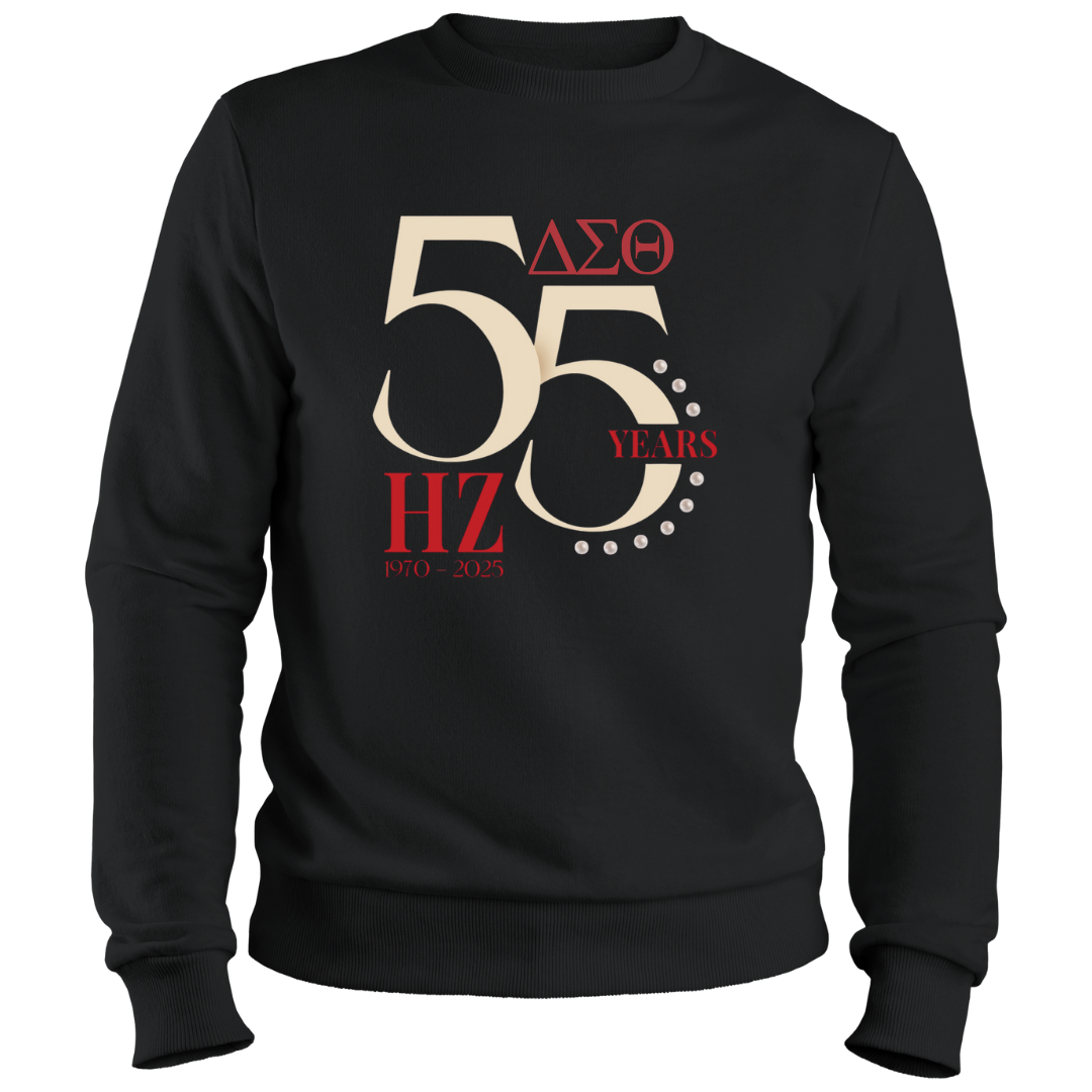 HZ 55TH + DST (LOGO ONLY)