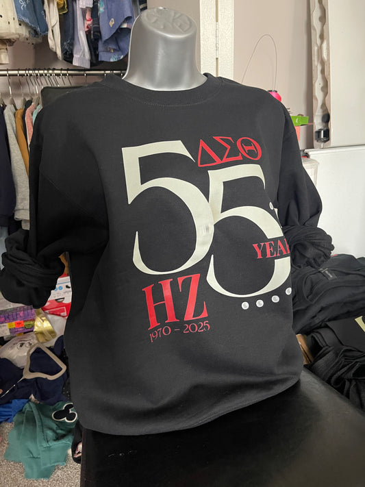 SALE ITEM! HZ. MERCH WITH DEFECT! & SHIP TODAY!