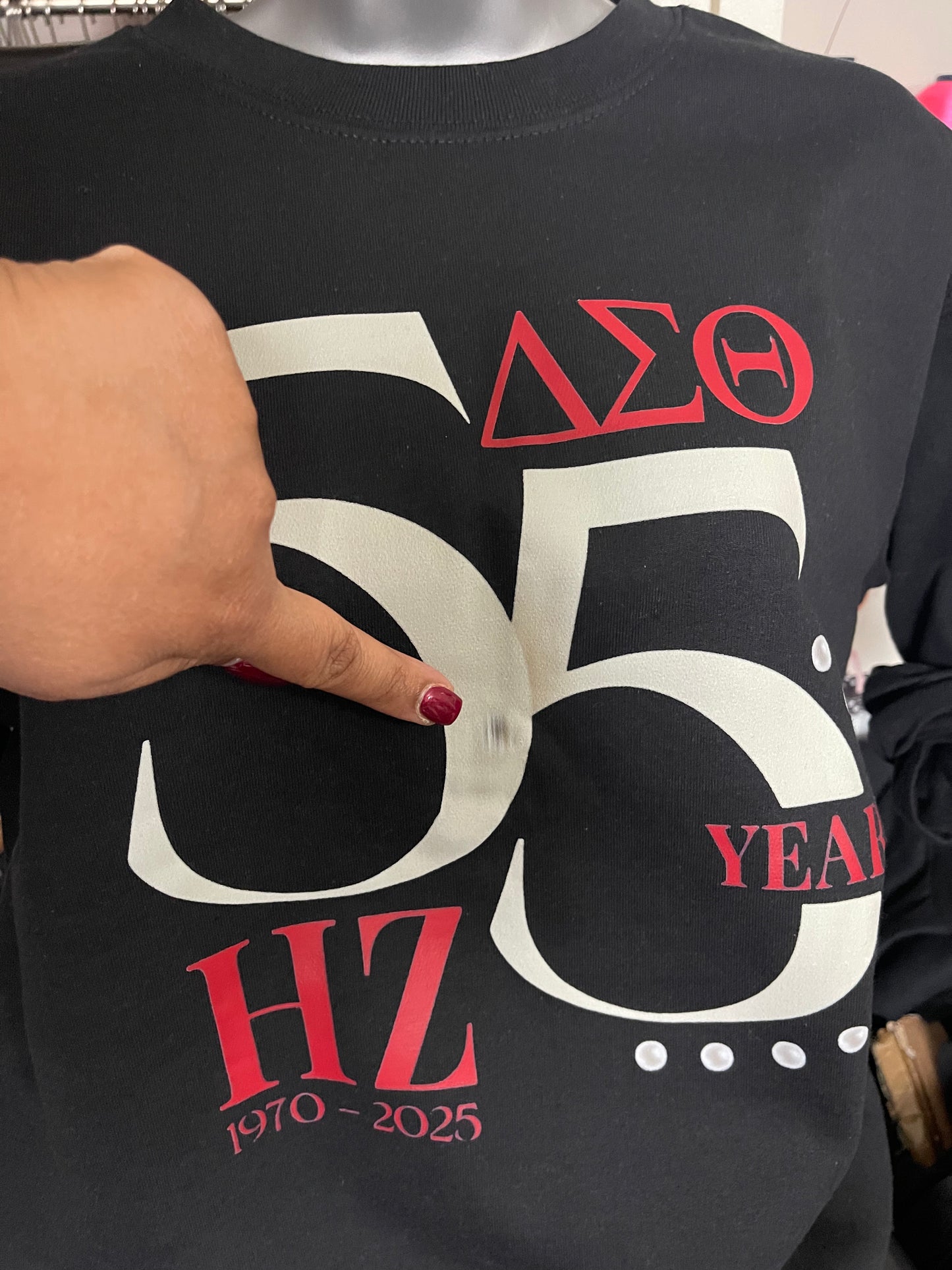 SALE ITEM! HZ. MERCH WITH DEFECT!